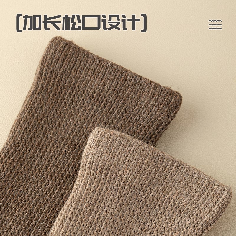 老人长筒袜不勒腿宽松口加长加厚毛巾底粗针中老年保暖Z护腿小腿