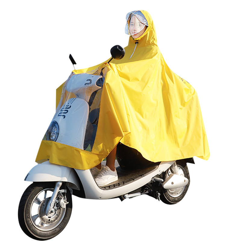 雨衣电动车女男单人自行车学生成人黄色可爱小号韩国骑.行防雨雨