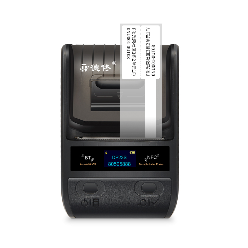 德佟DP23/DP30线缆标签纸标签机打印纸移u动联通电信通信机房T/F