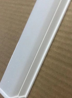 T8一体化灯管ledl方形支架40W超亮家用节能吸顶长条日光灯管1.2米