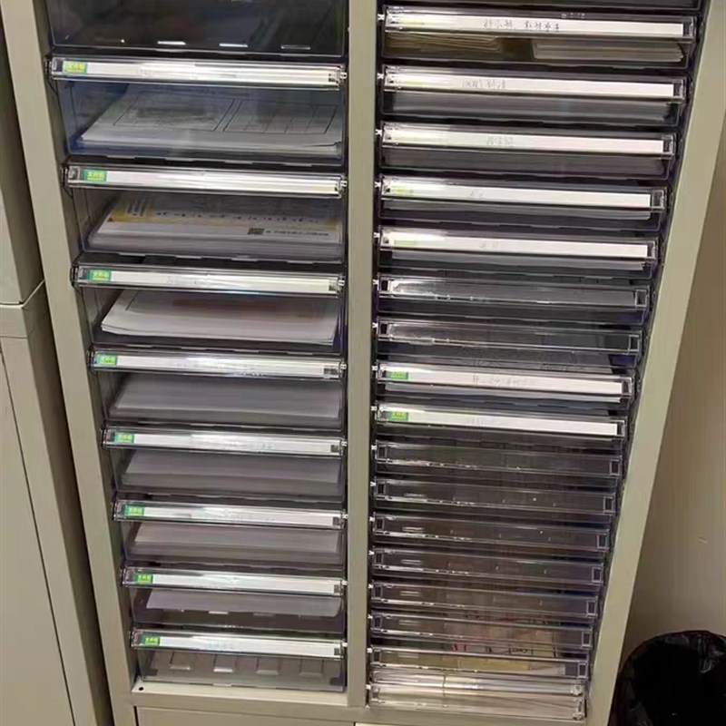 专业办公抽屉式Ak4文件收纳柜档案袋收纳神器样品存放办公学校家