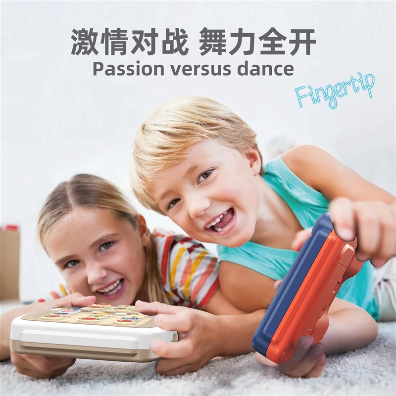 儿童解压神器按按捏m捏乐女孩手指按压减压板宝宝益智网红玩具无