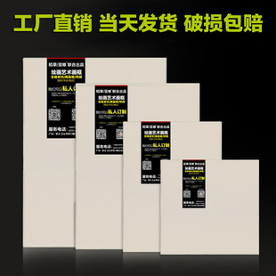 油画框亚麻纯棉布丙烯油t画颜料布框内框定制做油画板包邮