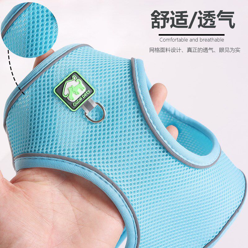 狗绳泰迪比e熊小型犬狗狗牵引绳胸背带宠物遛狗绳背心式牵狗绳狗