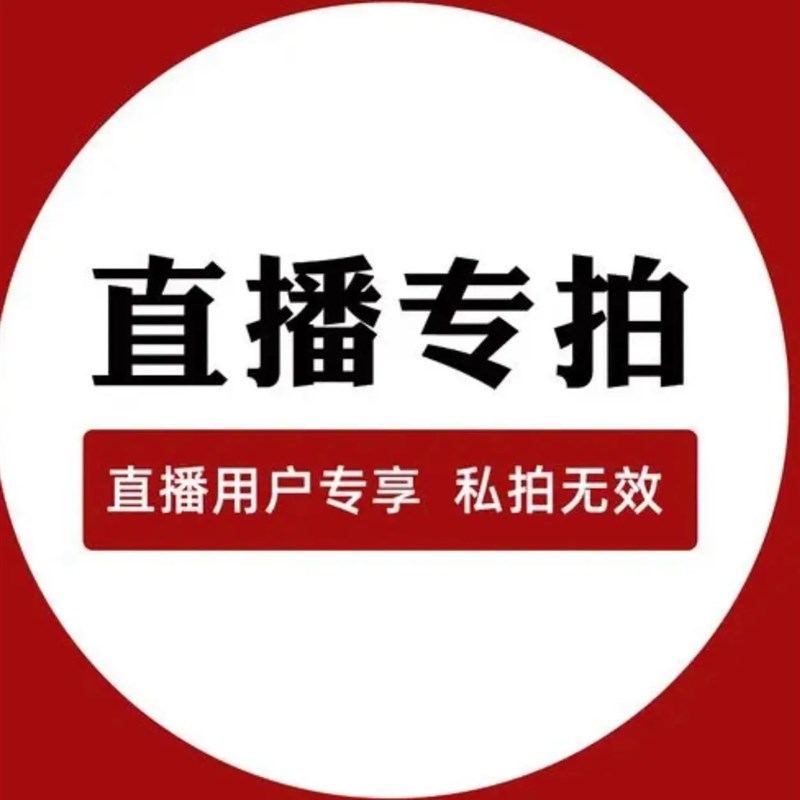 绿植盆栽老树桩j阳台观叶开花提根净化空气赤楠紫薇映山红等盆景