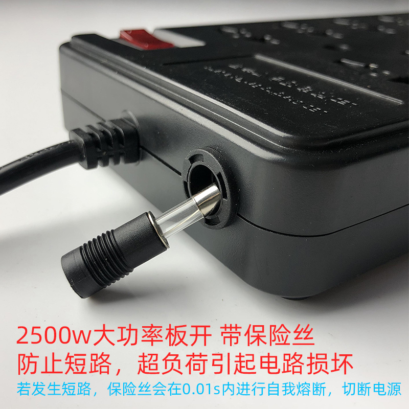 酒吧LED台灯充电插座插排多孔30孔G排插吧灯充电板发光酒具插线板