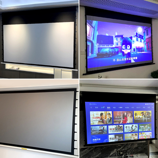 F3家用 坚果J10当贝X3 适用极米h3s投影仪拉线幕布嵌入式 天花幕布