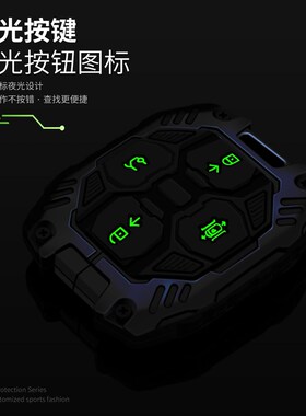 极氪001钥匙套25款m007gt高档7x指尖陀螺007卡片nfc极氪x汽车壳扣