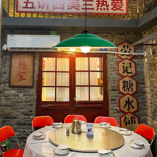 复古怀旧餐厅吊灯个性工业风火锅店老式军绿N搪瓷工矿灯罩弯杆壁
