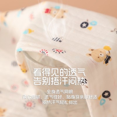 男女童家居裤夏j季薄款中小童九分裤幼儿园宝宝睡裤纯棉A类空调裤