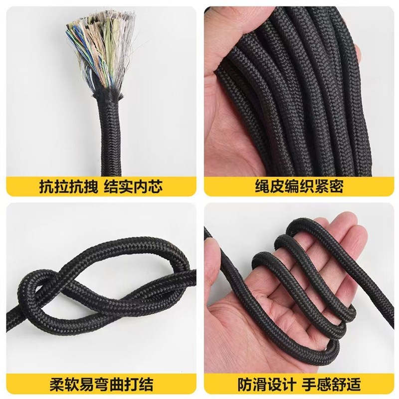 黑色尼龙绳彩色编织绳耐磨捆绑绳子篷布刹车广告S绳晾衣绳窗帘绳