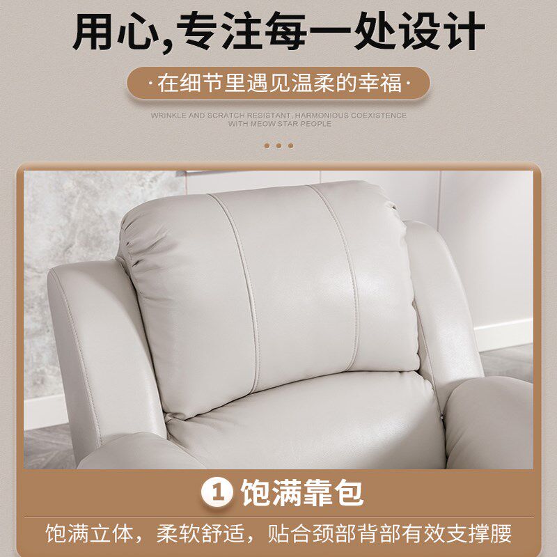 头等太空沙发舱单人客p厅电脑懒人美甲电动可躺可睡多功能按摩椅