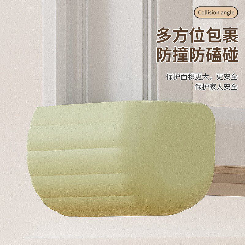 窗户防撞角全包安全护角断桥铝直B角儿童防护神器防磕碰内开保护
