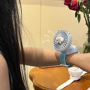卡通手腕风扇 儿童随身迷你手表风扇小型便携超长续航usOb充电款