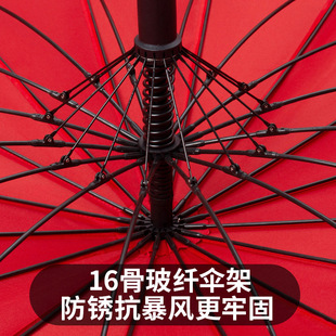 16骨自b动雨伞长柄男士 超大号暴雨专用伞双人抗风加厚加固定制log