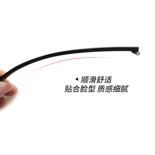 双牙眼镜腿通用一对TR男女眼睛y框架配件平凸牙眼镜脚间距1.5更换