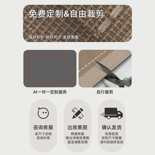 入户门地垫2024新款耐脏防滑玄关进门脚垫L可定制大门口地毯垫门