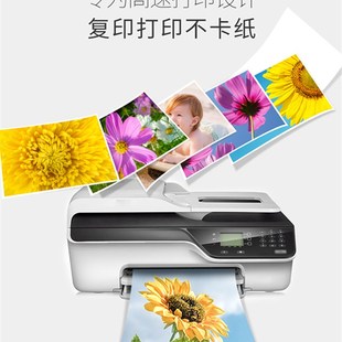 亚太森博百旺70jgA4打印复印纸纯木浆80克a4白纸500张一包整箱包