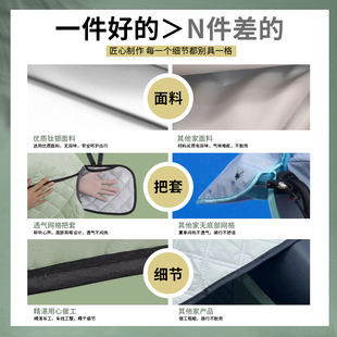 電動車夏天d擋風被新款 通用防風 電動車防曬防雨罩電動自行車四季
