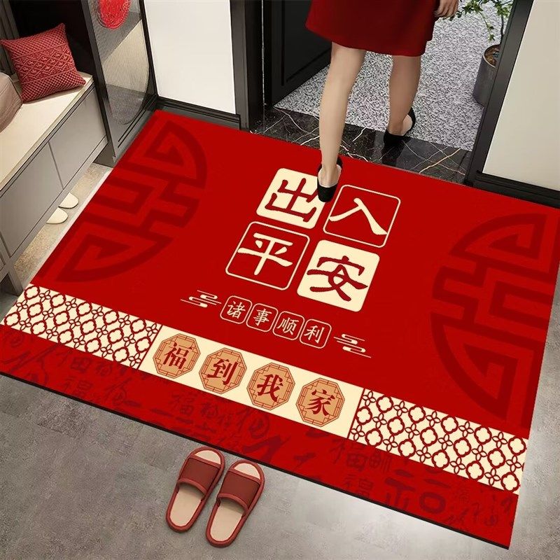 红色门垫蛇年地垫新年喜庆进门地毯E入户门垫进门家用玄关门口垫