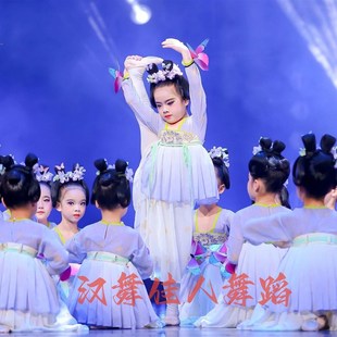 儿童古典舞初夏画中游q演出服装烟雨行舟采莲戏蝶表演舞蹈汉服襦