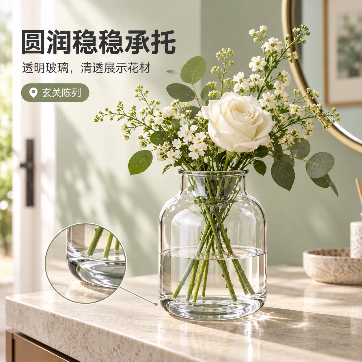 欧式玻璃花瓶ins风创意插花水养干花鲜花大口径透明花瓶客厅摆件