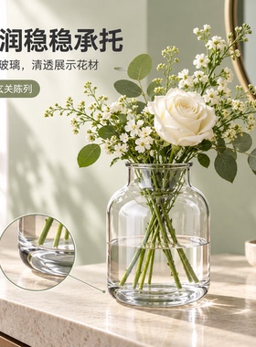 ins风~欧式高档玻璃花瓶