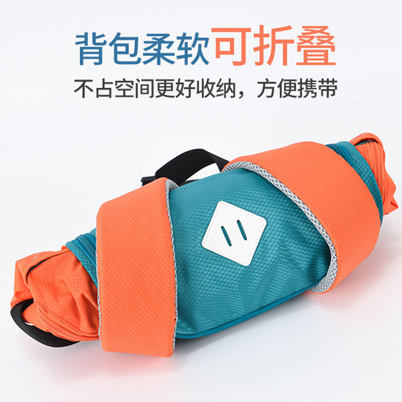 轻便一年级书包小k学生男童男孩超轻女孩女童可折叠1三3儿童秋游