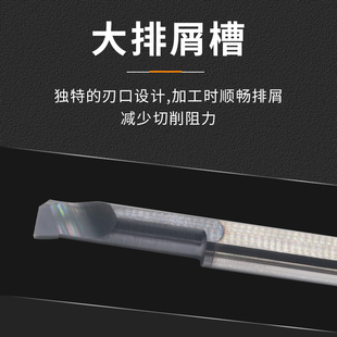 数控钨钢小径内孔镗刀SBFvR车床抗震车刀杆不锈钢铜铝用小孔径搪