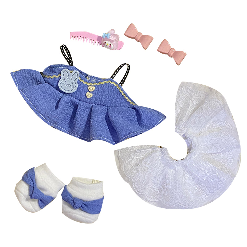 新品娃衣20cml厘米棉花娃娃夏季洋装套装毛绒玩具替换装配饰衣服