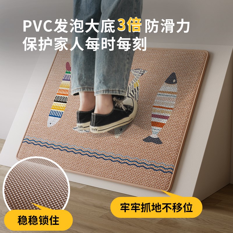 厨房地垫吸水吸i油免洗可擦地毯门口防滑脚垫家用长条门垫耐脏垫
