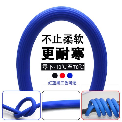 空压机气管8厘高压防爆气动扳手管1D0mm防冻小风炮喷漆汽动软管子