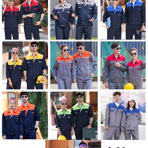 春秋长袖工作服套k装男女工地耐磨厂服车间汽修工装上衣劳保服定
