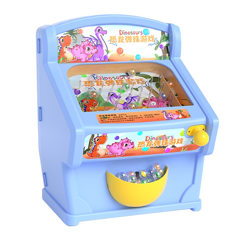 儿童打弹珠游戏机益智思维玩具专注力男孩女孩3到6岁Y玻璃球桌游