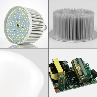 led节能灯泡e27螺口大功率超亮工厂车间厂房照明Q灯室内白光led灯