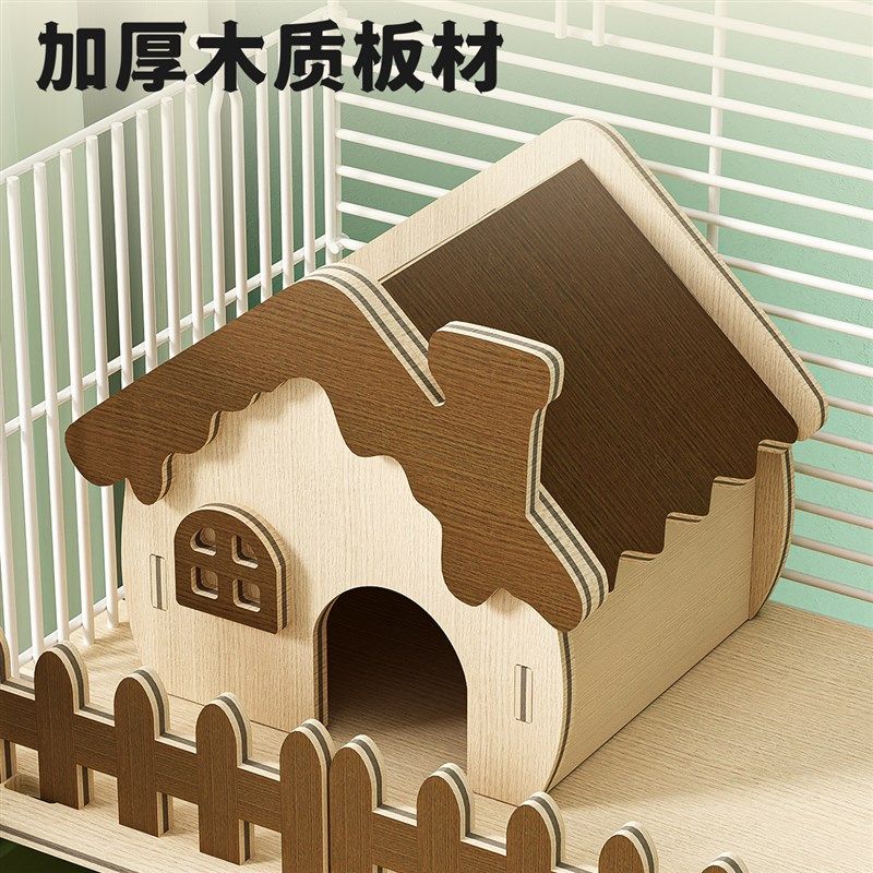 仓鼠笼子豪华别墅金丝熊专用造景用品便宜大的O房子双层双浴盆笼