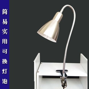 老式 子台灯q书桌床头工作阅读护眼学习化妆E27螺口灯 长臂LED夹式