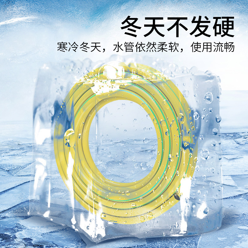 4分6分bpvc塑料软管防冻家用洗车花园浇花高压浇菜自来水管蛇皮管