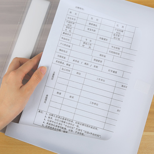 大容 10个透明文件盒塑料a4档案盒加厚家用办公室桌收纳盒置物立式