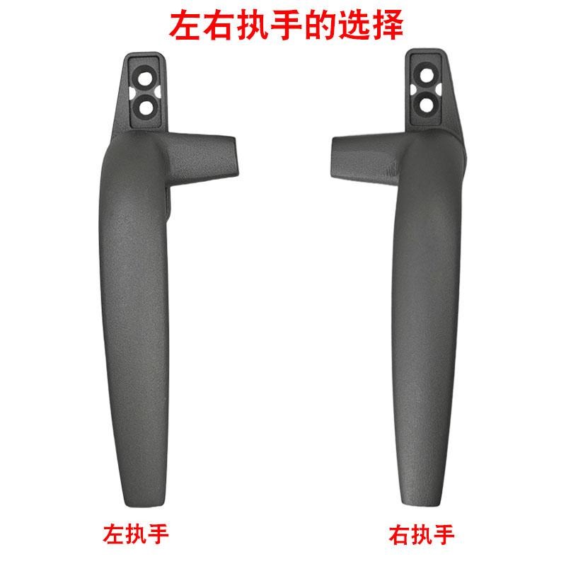 50型铝合金窗户把手老式平开窗推拉窗执手加厚实U心窗户拉手锁扣