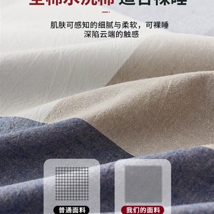 全棉学生床笠带拉炼单人s宿舍专用纯棉防尘床垫套六面全包隔脏床