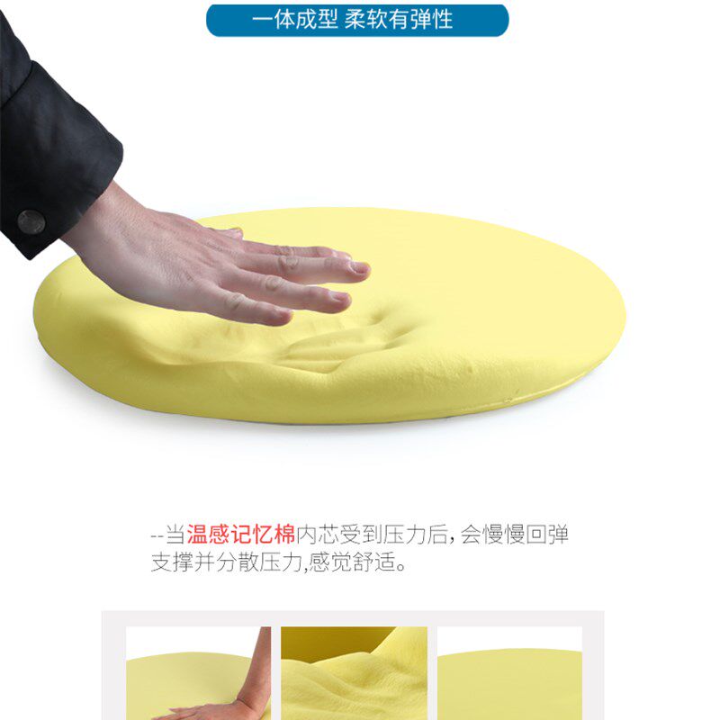 卡通小圆垫记忆棉坐垫海绵板凳椅子E垫子防滑圆凳子圆形儿童椅垫