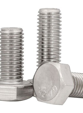 201不锈钢Mf4-M20外六角螺丝螺栓加长螺杆钉M5M6M8M10M12M14M16M1