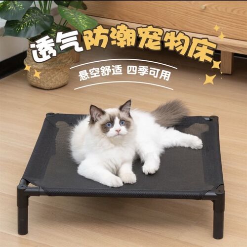 狗窝狗狗床四季通用可拆洗行军床C中小型犬宠物床夏天离地防潮猫