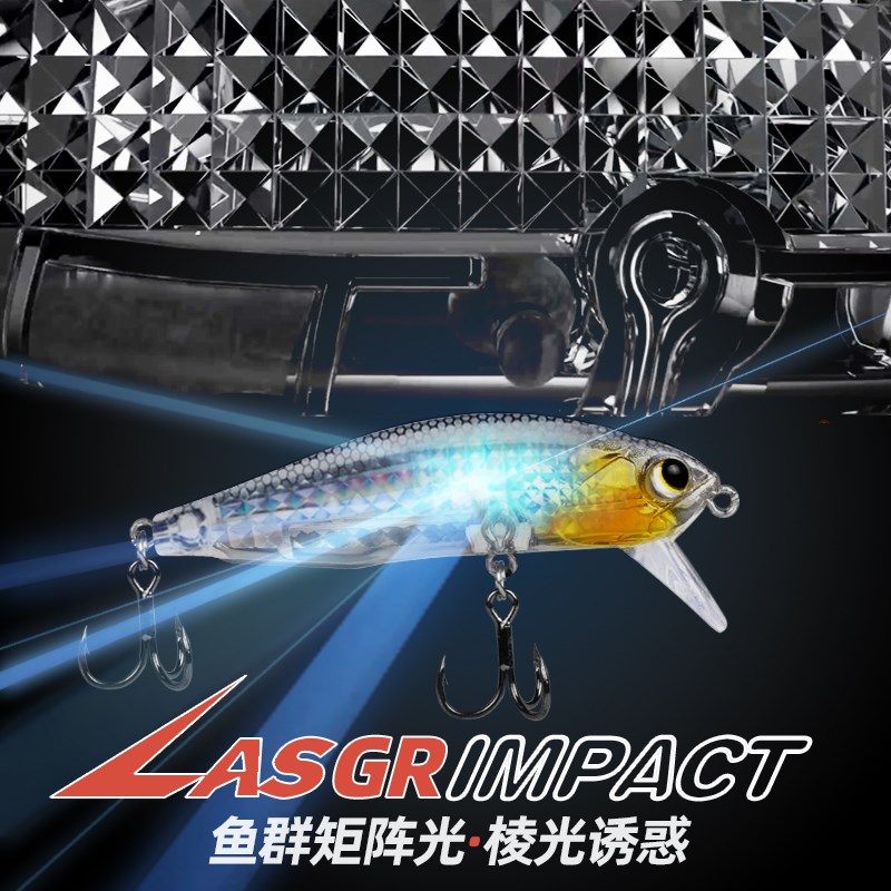 翘耀淡水路亚假饵颤沉水米诺抽停远投翘嘴白鱼噘嘴V鳜鱼鲈鱼鱤鱼