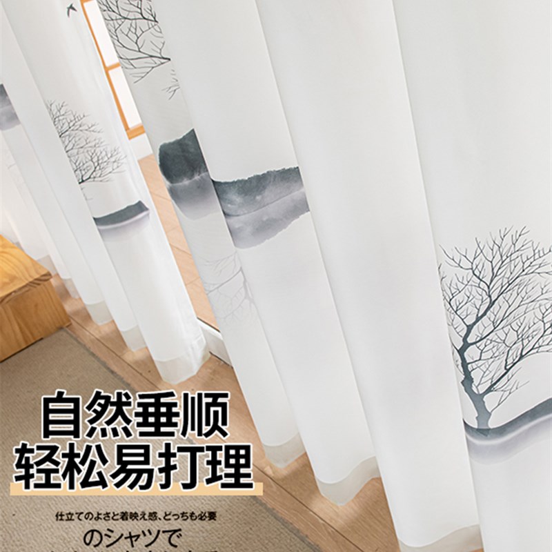 新中式纱帘水墨山水画窗帘中国风2C023年新款客厅隔间帘透光不透