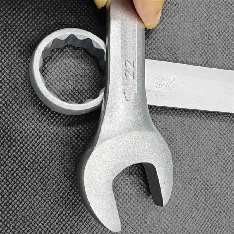 亚光20件一头梅花一头开口6-32两用扳手套装O23件套呆梅花汽修工