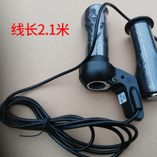 配件 无车锁电动车 电动自行车改装 转把 油门把 电量显示调t速把