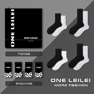 袜子男长筒中筒高筒高筒纯棉秋冬纯色黑色M白色毛圈加厚冬季 简约