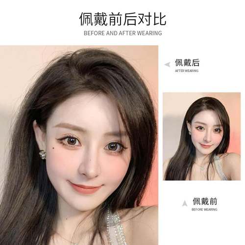 假发片女垫发根接发无痕真发x增发量一片式发片头顶补发蓬松垫发